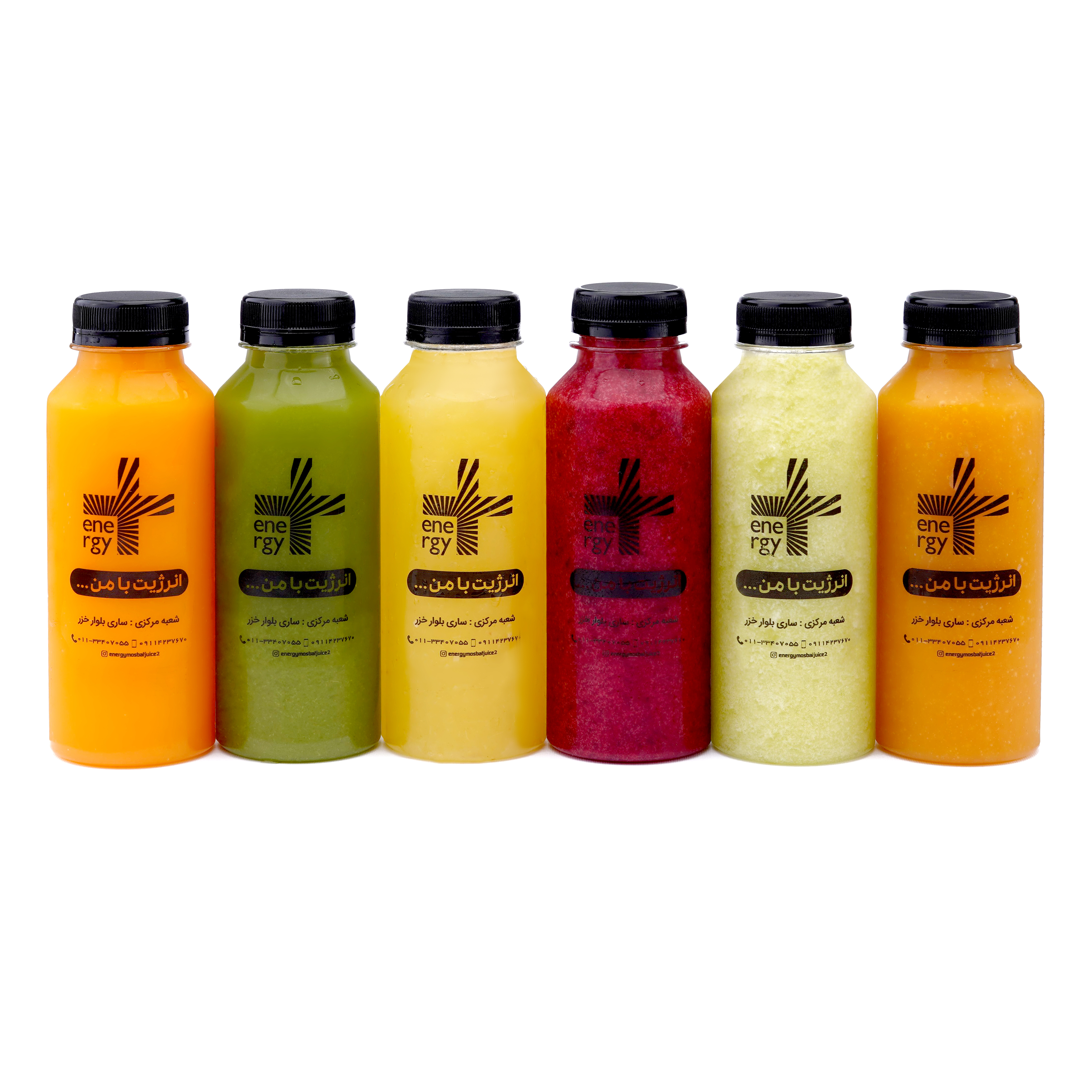 آبمیوه انرژی مثبت ساری